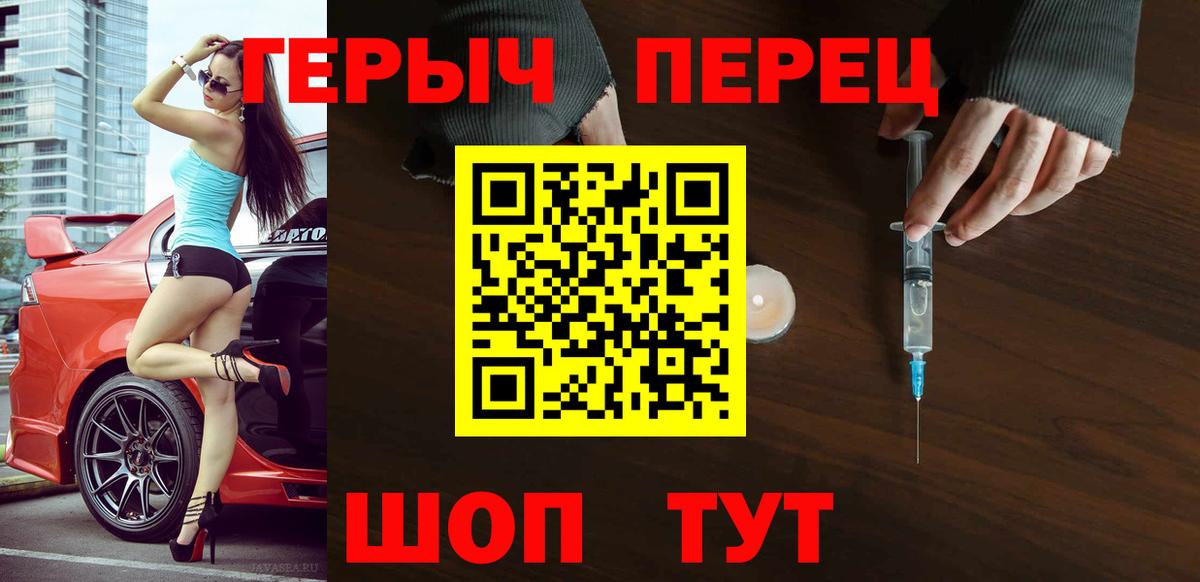 Конопля  Меф МЯУ МЯУ кристаллы  Метамфетамин  Экстази  Вход с VPN  Коркино  Конопля  Сколько стоит  ГАШ 
