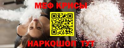 ешки Кинель
