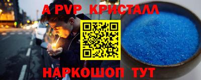 прущая мука Кимры
