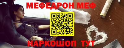 шишки Конаково