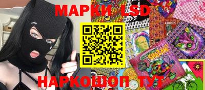 мдма Кингисепп