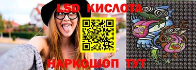 ешки Кинель