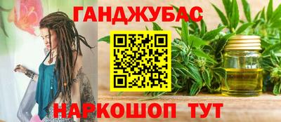 прущая мука Кимры