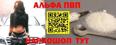 прущая мука Кимры