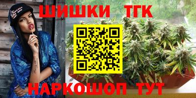 прущая мука Кимры