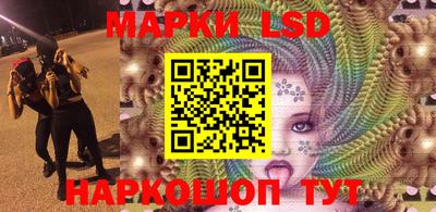 мдма Кингисепп