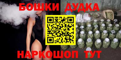 ешки Кинель