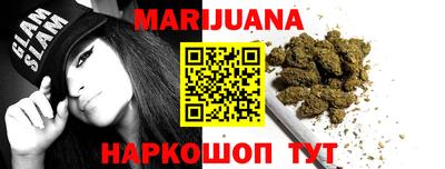 ешки Кинель