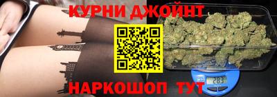 мдма Кингисепп