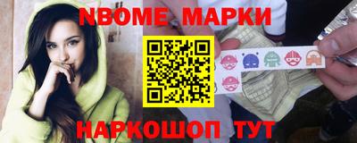 ешки Кинель
