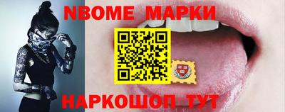 мдма Кингисепп