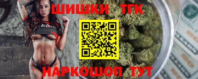 ПСИЛОЦИБИНОВЫЕ ГРИБЫ Комсомольск-на-Амуре