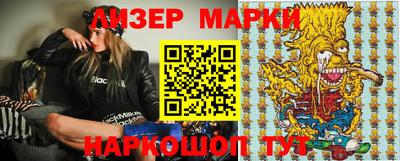 ешки Кинель