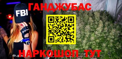 прущая мука Кимры