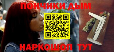 мдма Кингисепп