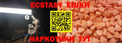 прущая мука Кимры