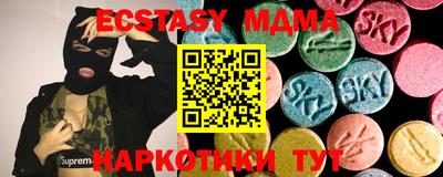 ешки Кинель