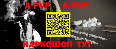 прущая мука Кимры