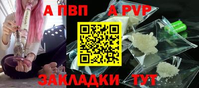 мдма Кингисепп