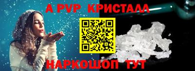 прущая мука Кимры