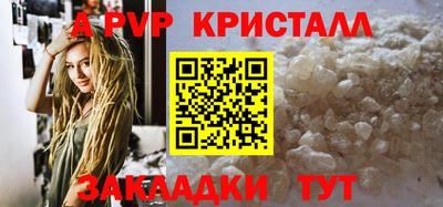 мдма Кингисепп