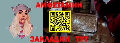 прущая мука Кимры