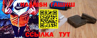 мдма Кингисепп