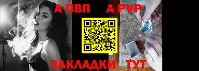 мдма Кингисепп