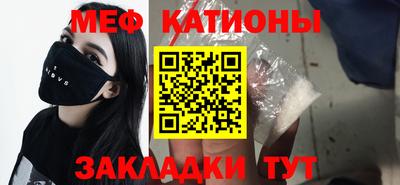 прущая мука Кимры