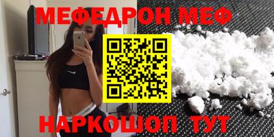 прущая мука Кимры