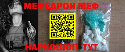 кокс Чебоксары