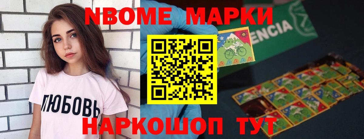 Лсд 25 экстази кислота  Лсд 25 экстази  Лсд 25 экстази ecstasy  Коркино  Вход с VPN 